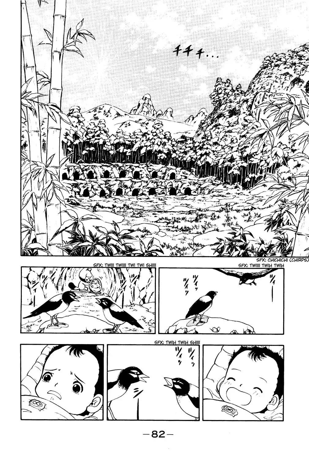 Doubutsu no Kuni Chapter 2 6